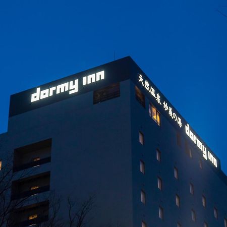 Dormy Inn Maebashi Bagian luar foto