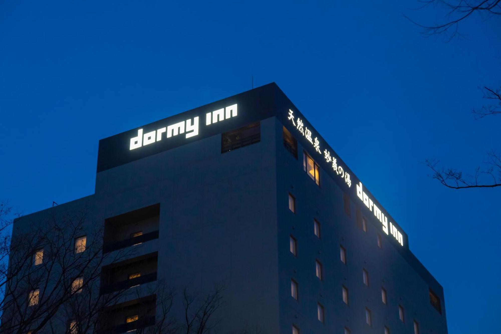 Dormy Inn Maebashi Bagian luar foto
